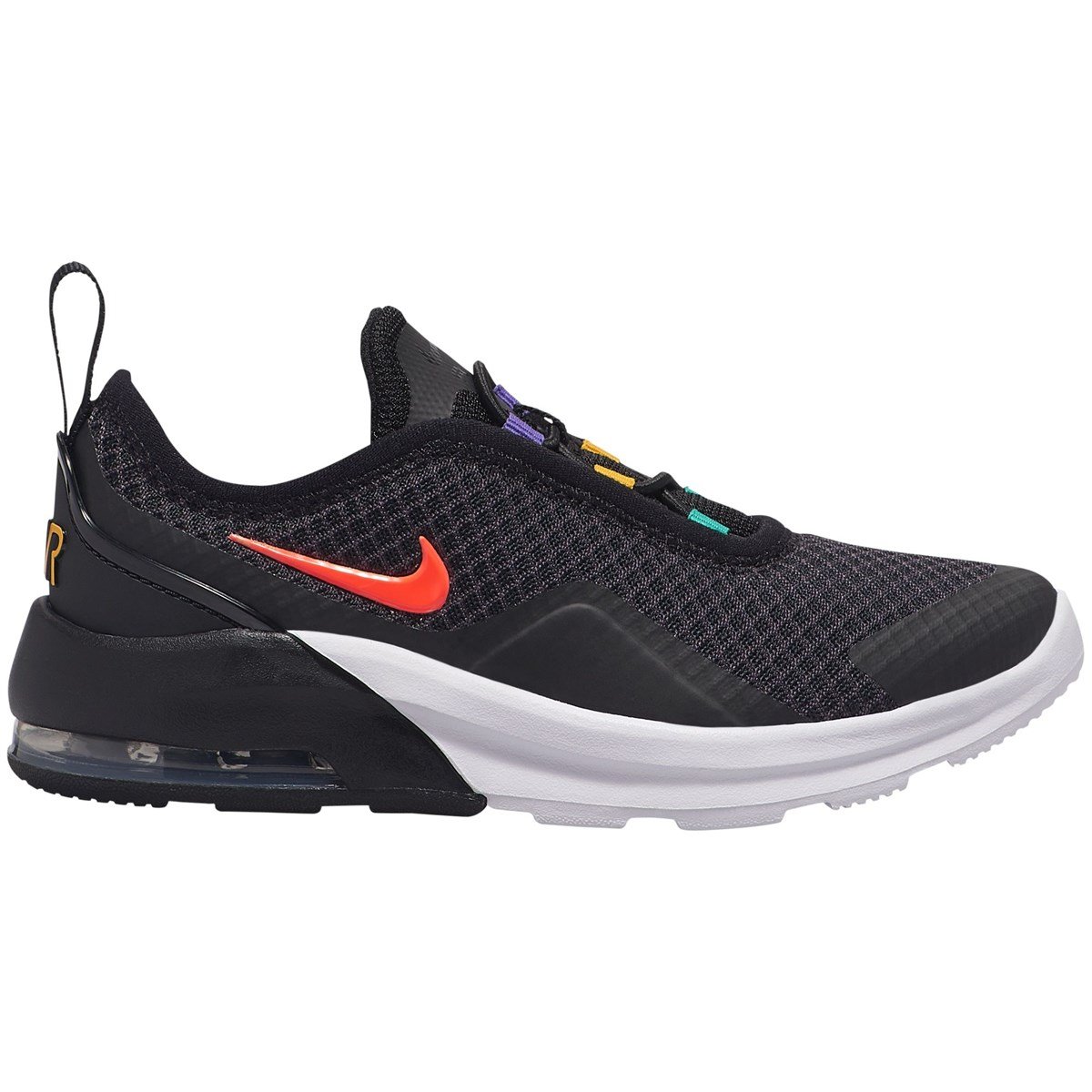 Nike Air Max Motion 2 (Pse) Çocuk Spor Ayakkabısı