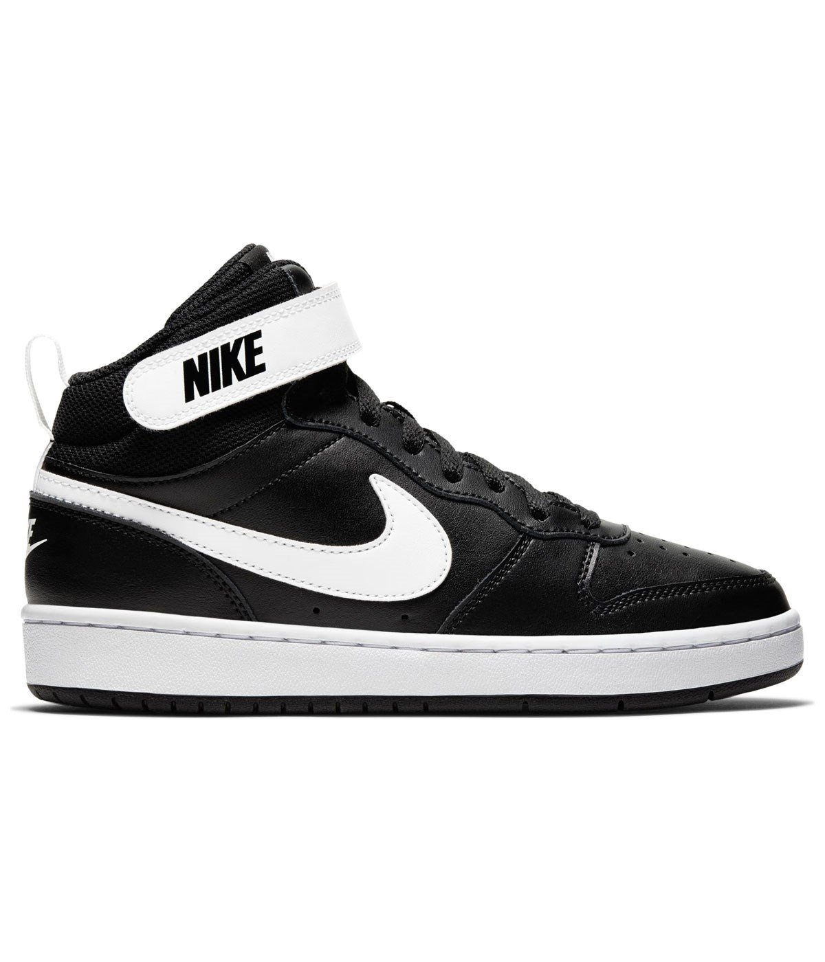 Nike Court Borough Mıd 2 (Gs) Çocuk Spor Ayakkabısı