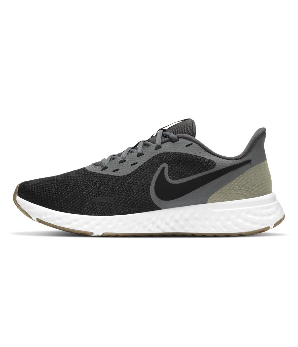 Nike Revolutıon 5 Erkek Spor Ayakkabısı