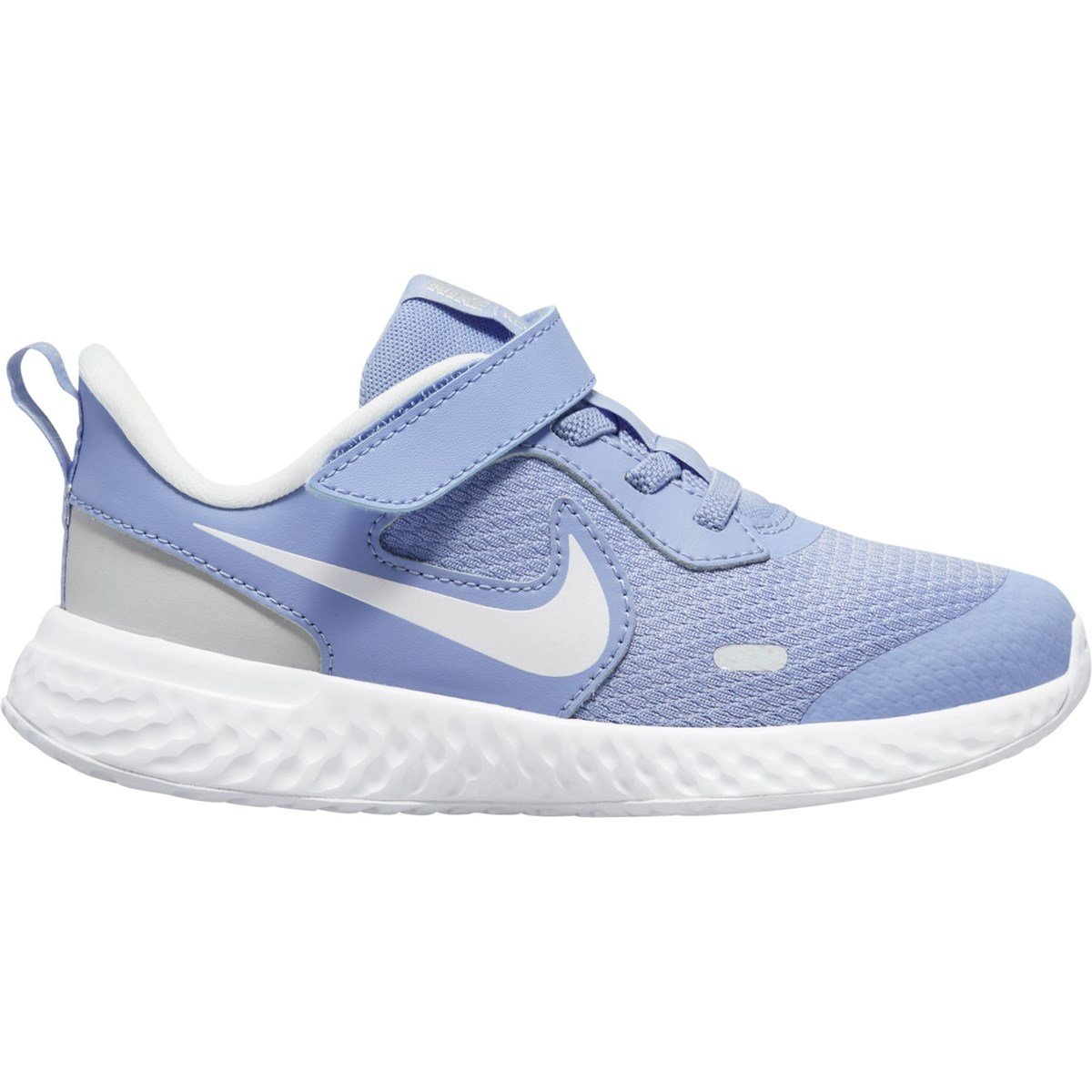 Nike Revolution 5 (Psv) Çocuk Koşu Ayakkabısı