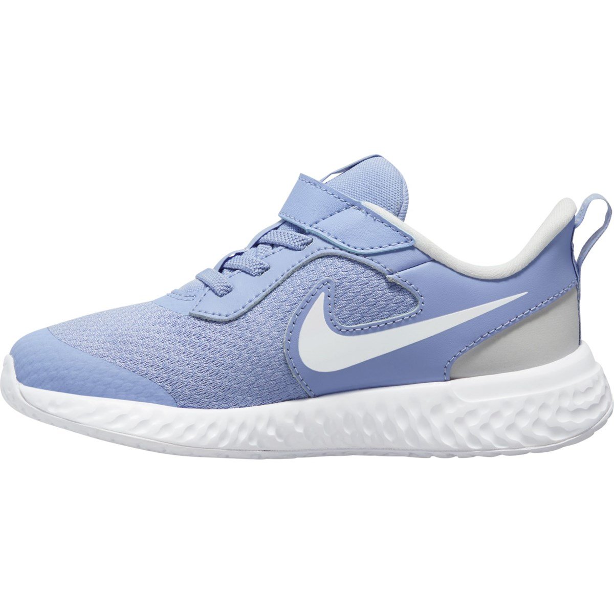 Nike Revolution 5 (Psv) Çocuk Koşu Ayakkabısı