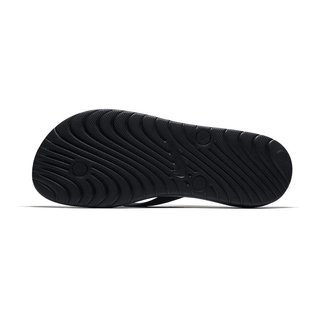 Nike Solay Thong (Gs/Ps) Çocuk Terlik