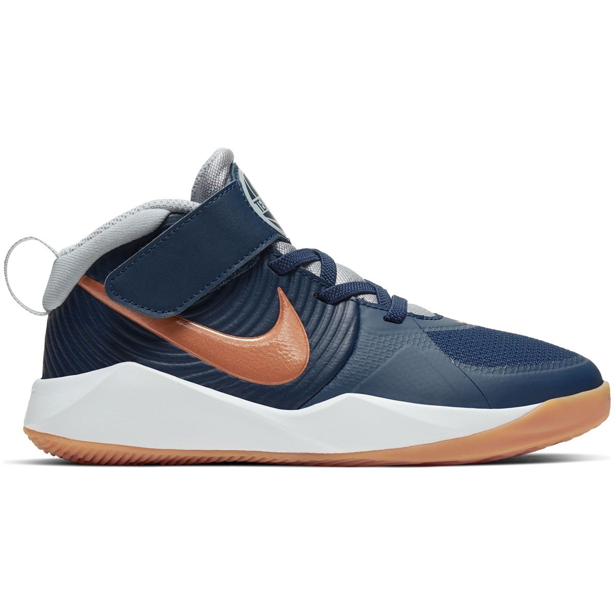 Nike Team Hustle D 9 (Ps) Çocuk Basketbol Ayakkabısı