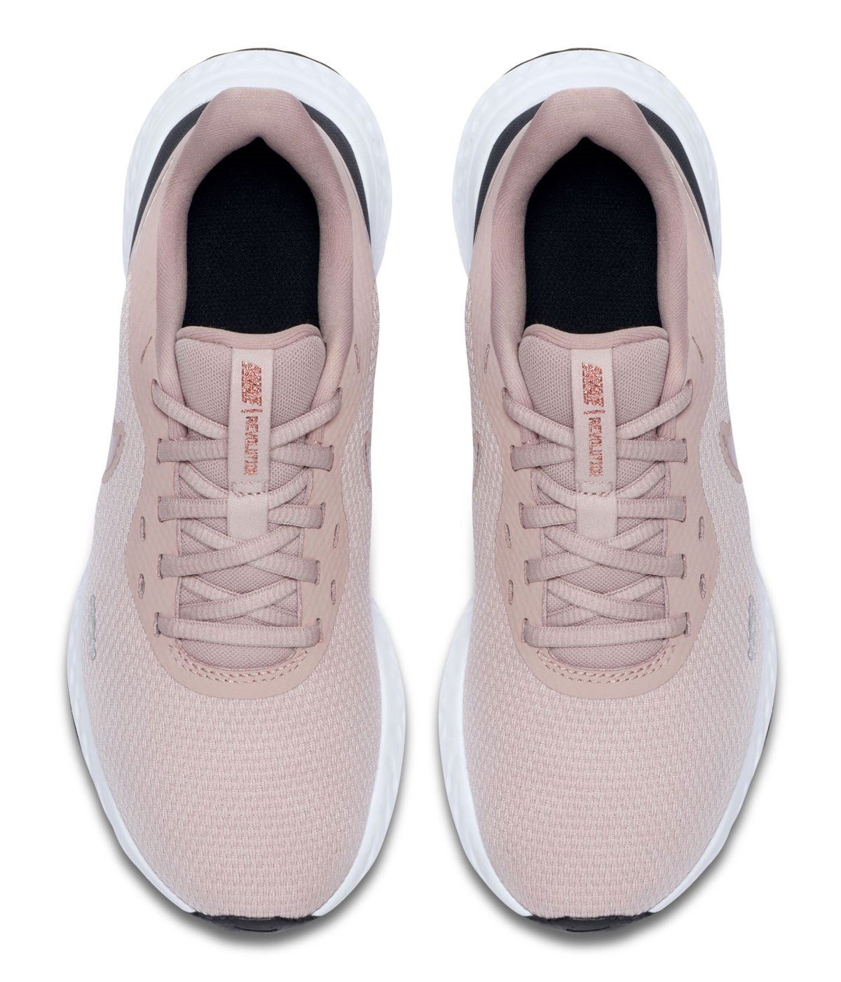 Nike Wmns Revolutıon 5 Kadın Koşu Ayakkabısı
