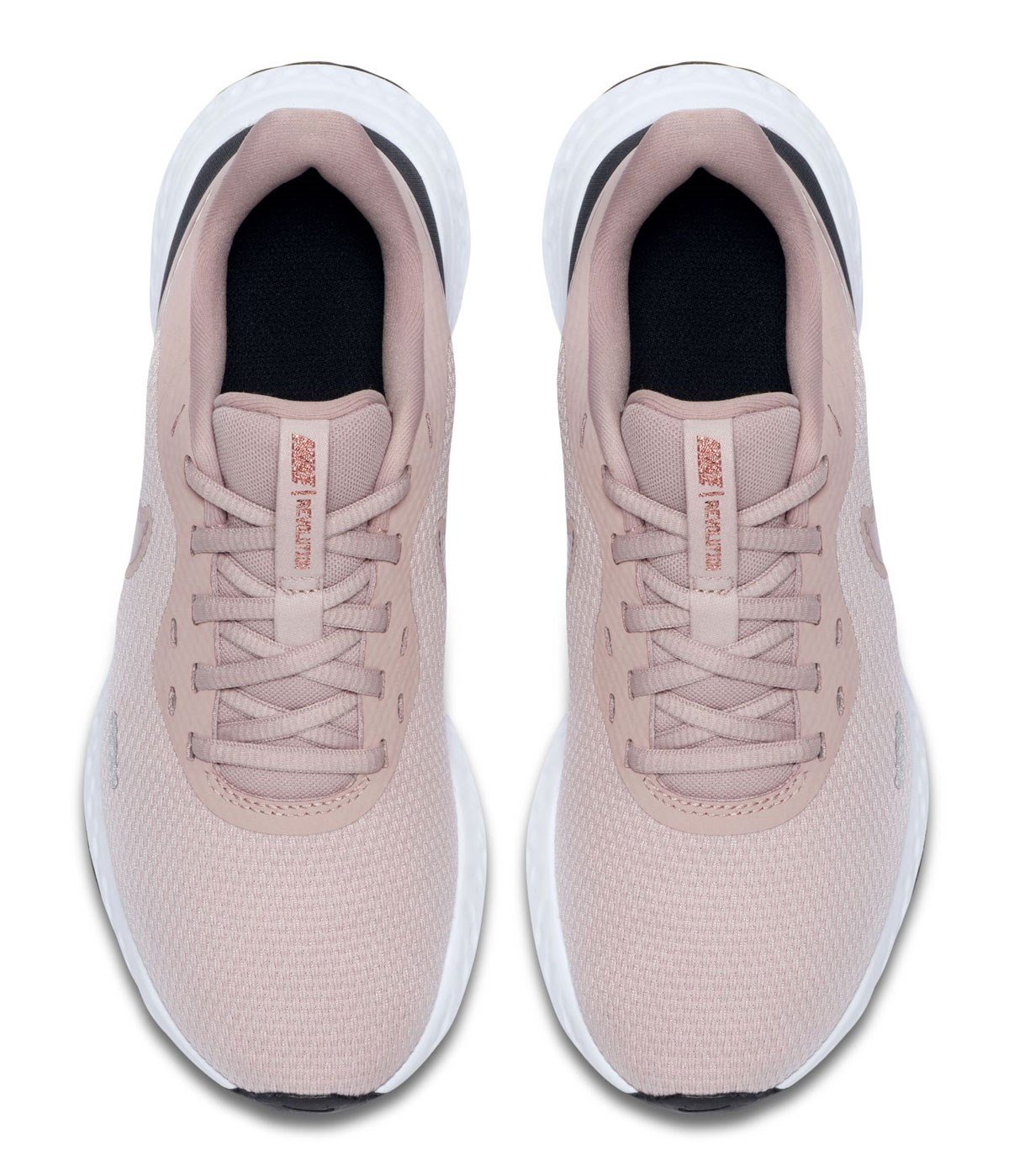 Nike Wmns Revolutıon 5 Kadın Koşu Ayakkabısı