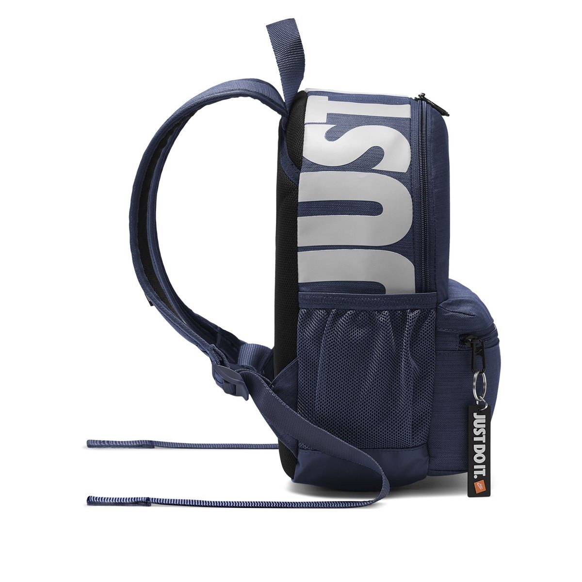 Nike Y Nk Brsla Jdı Mını Bkpk Unisex Sırt Çantası