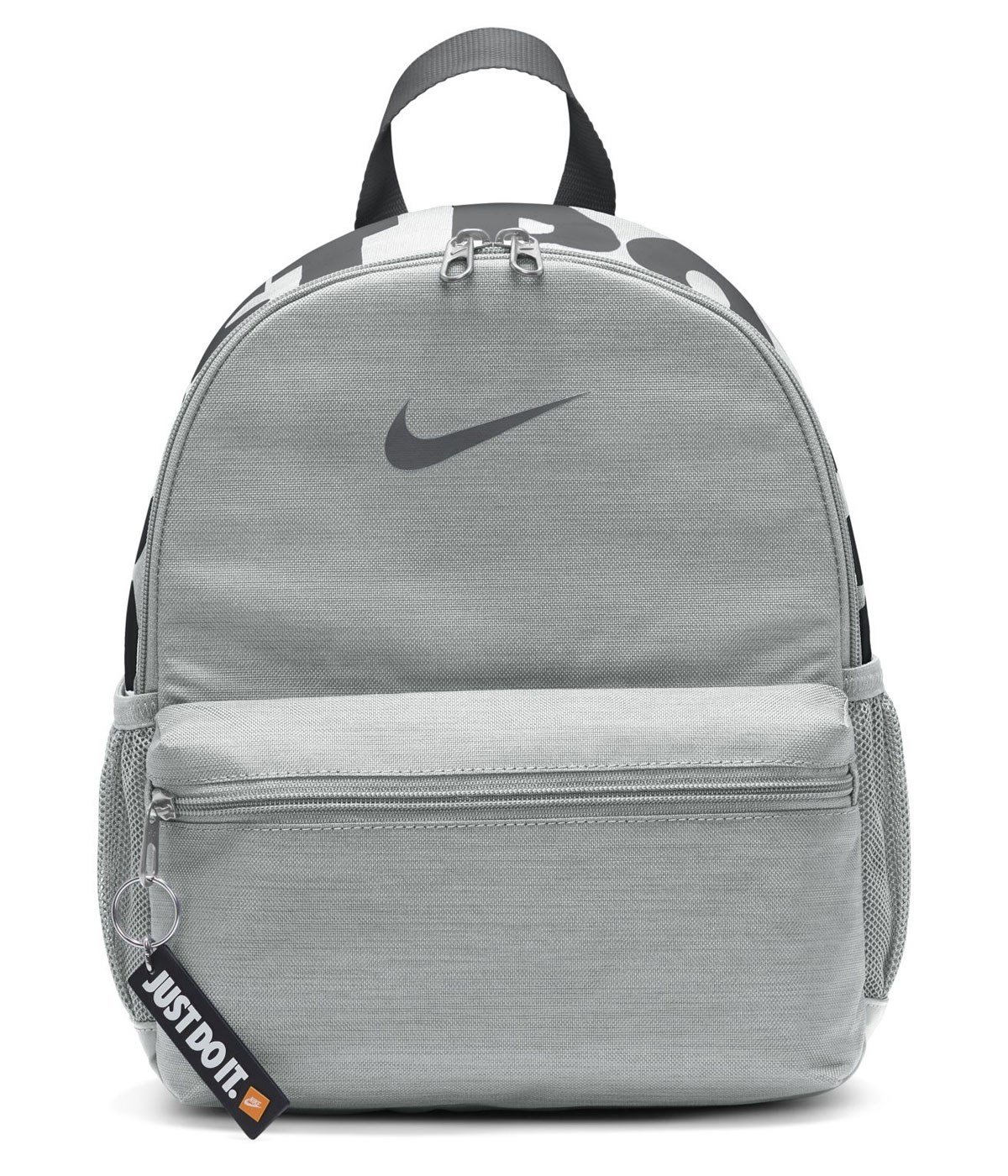 Nike Y Nk Brsla Jdı Mını Bkpk Unisex Sırt Çantası