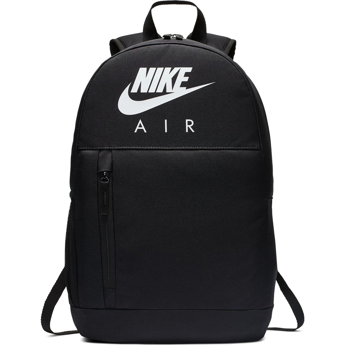 Nike Y Nk Elmntl Bkpk - Gfx Fa19 Sırt Çantası