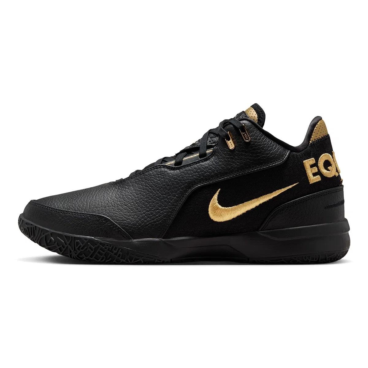 Nike Zm Lebron Nxxt Gen Ampd Erkek Spor Ayakkabısı FJ1566