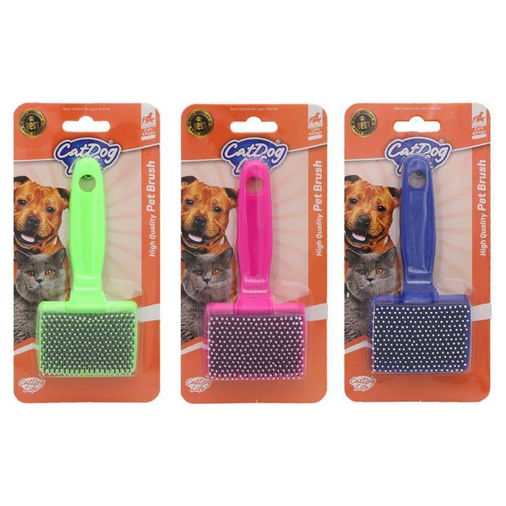 Doglife Kedi Köpek Tarağı Küçük 6x13 cmDoglife