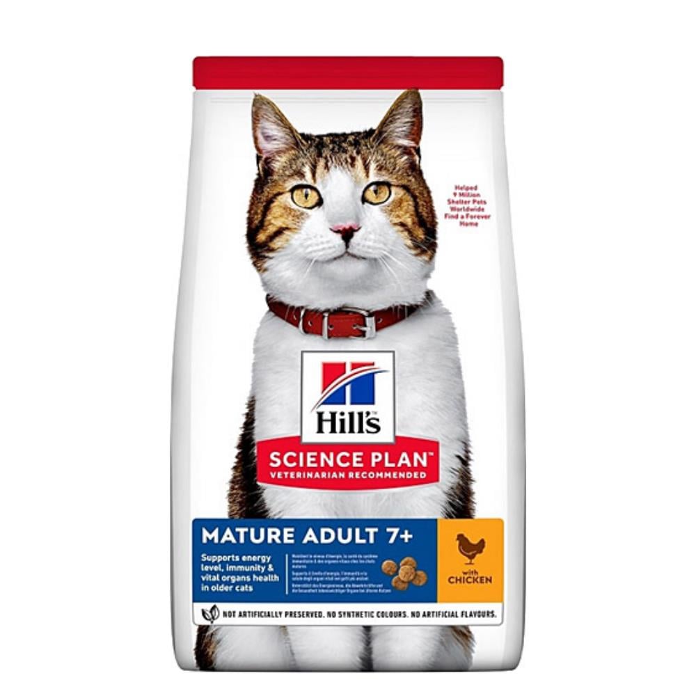 Hill 's Mature Adult +7 Active Longevity Tavuklu 3 kg Yaşlı Kuru Kedi MamasıHill's