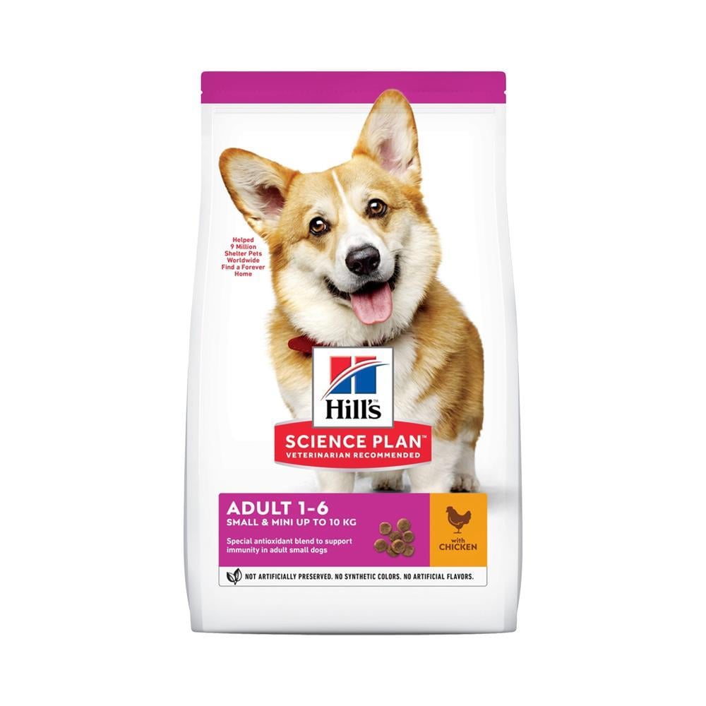 Hill's Adult Small Tavuklu Küçük Irk Köpek Maması 1,5 kgHill's