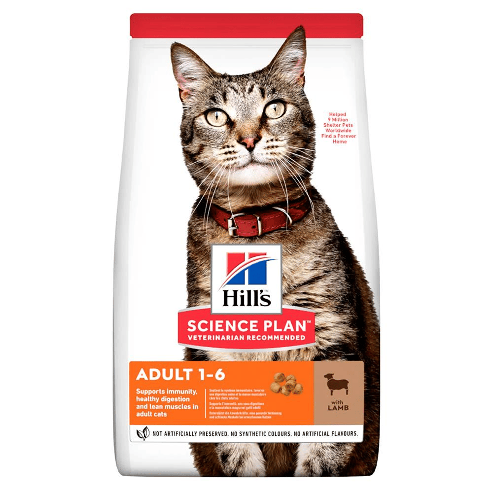 Hills Kuzulu Yetişkin Kedi Maması 1,5 kgHill's