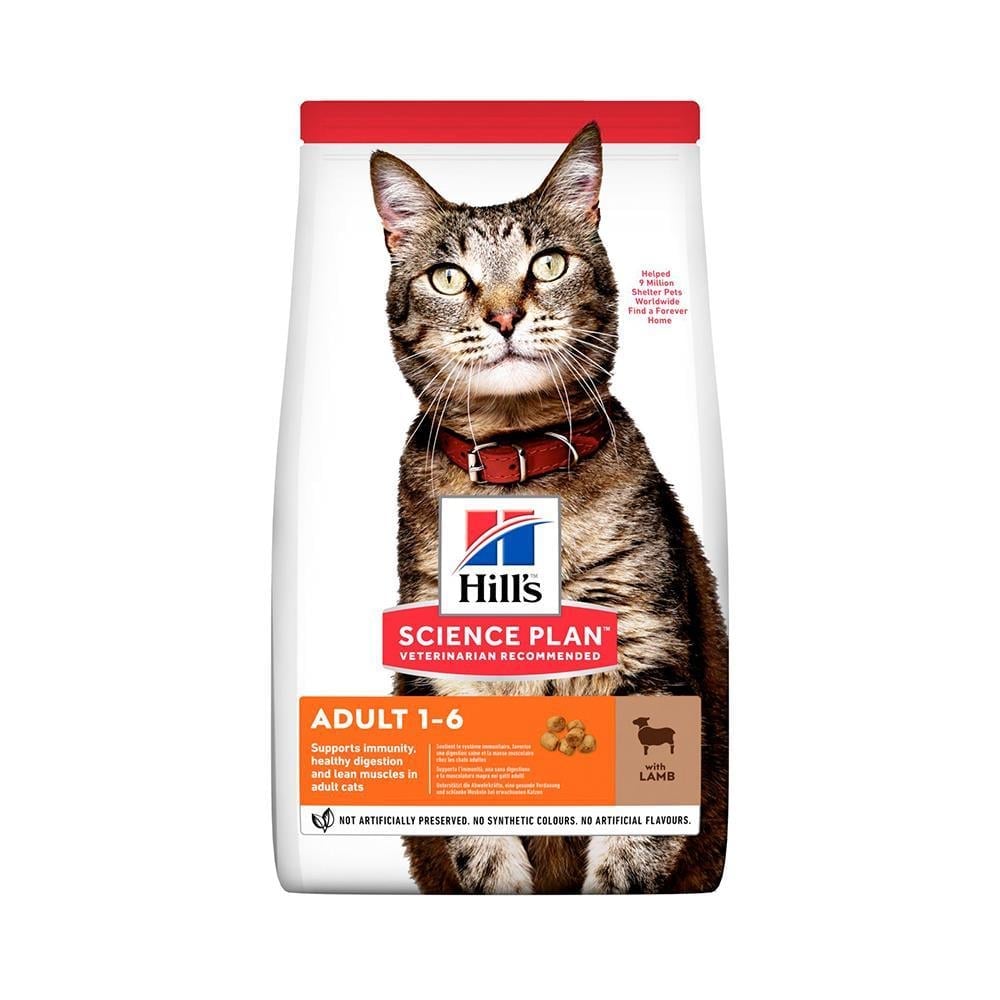Hill's Optimal Care Kuzu Etli Yetişkin Kedi Maması 10 kgHill's
