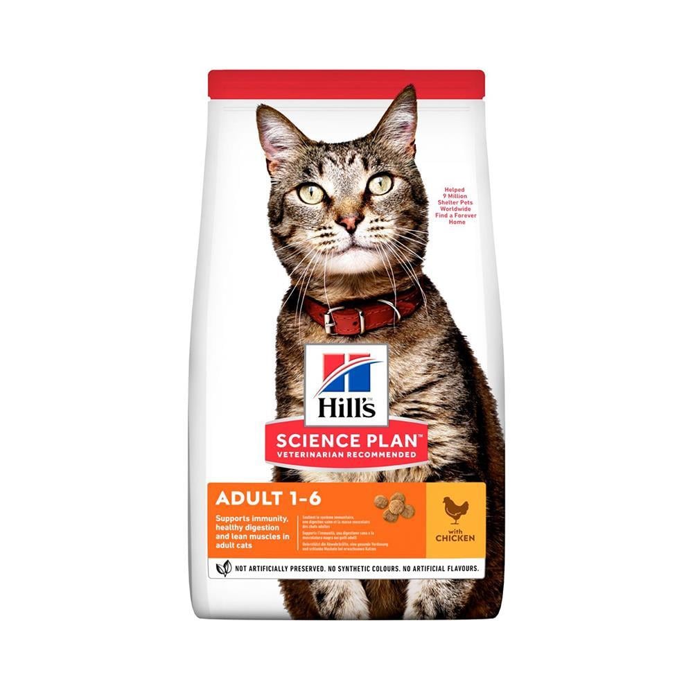 Hills Optimal Care Tavuk Etli Yetişkin Kedi Maması 15 kgHill's