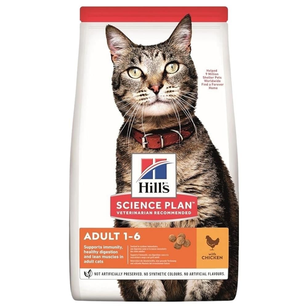 Hill's Science Plan Kuzulu Yetişkin Kedi Maması 3 kgHill's