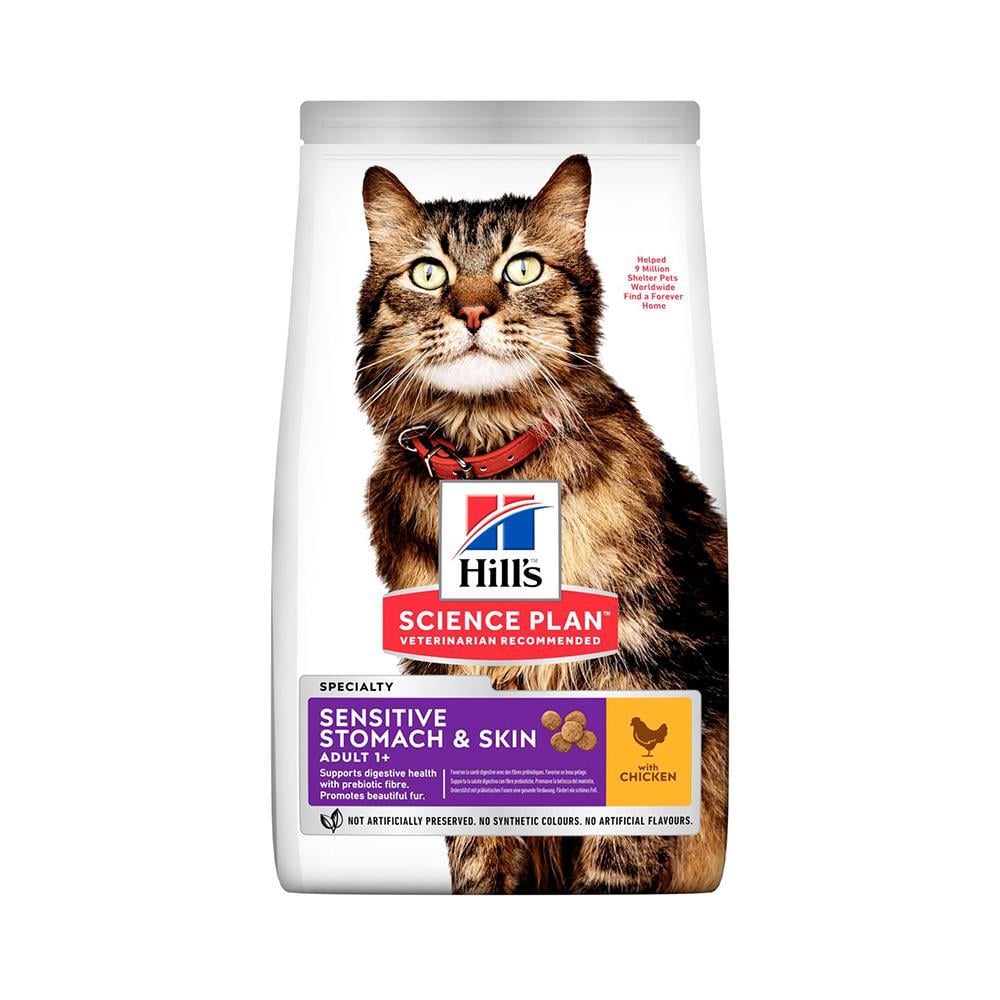 Hill's Sensitive Stomach Skin Tavuklu Yetişkin Kedi Maması 1,5 kgHill's