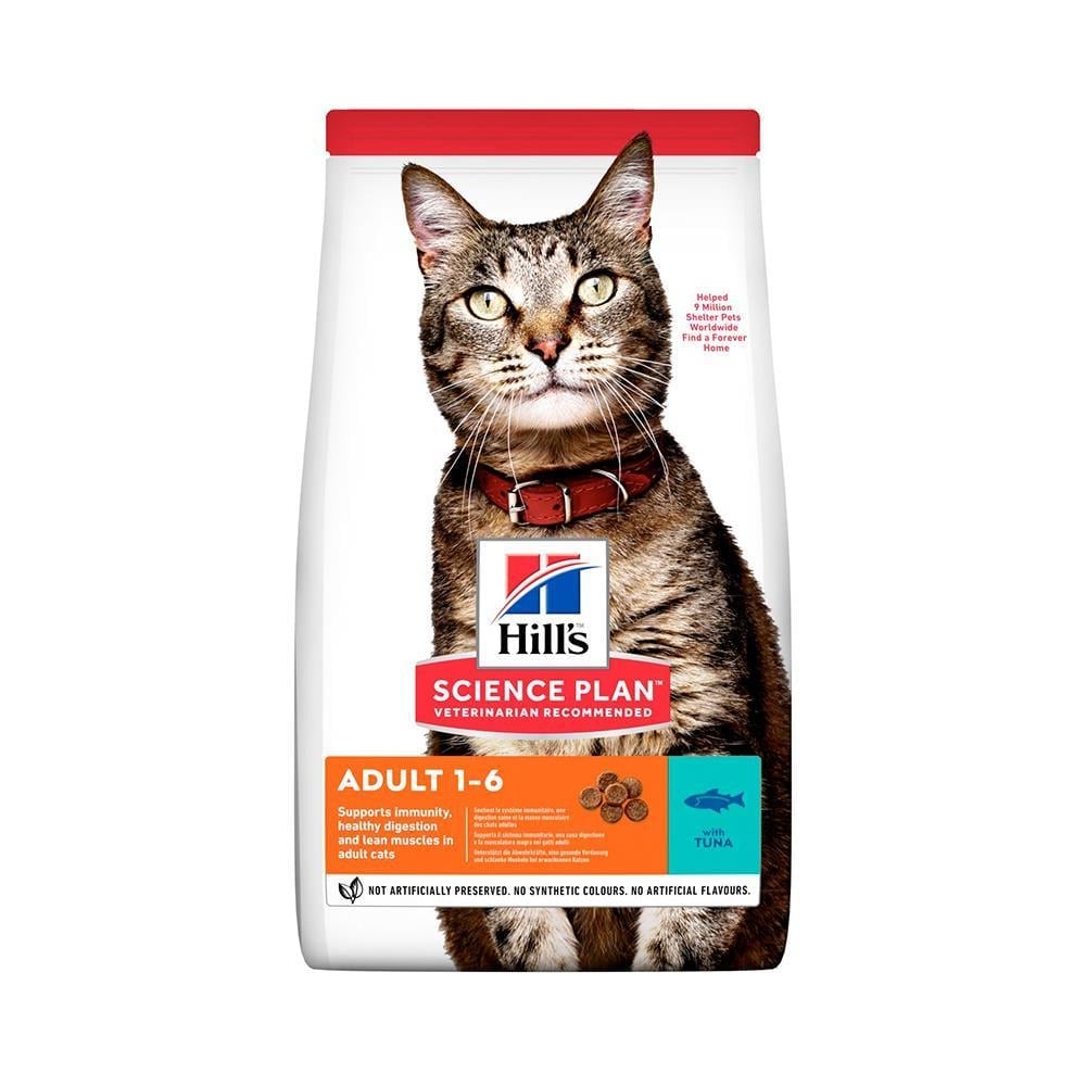 Hill's Ton Balıklı Yetişkin Kuru Kedi Maması 1,5 kgHill's