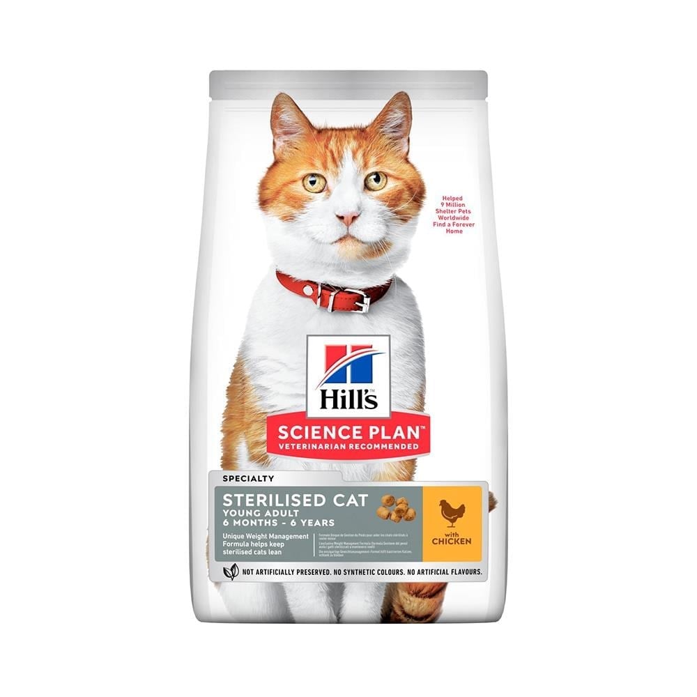 Hill's Young Sterilised Tavuklu Kısırlaştırılmış Kedi Maması 10 kgHill's
