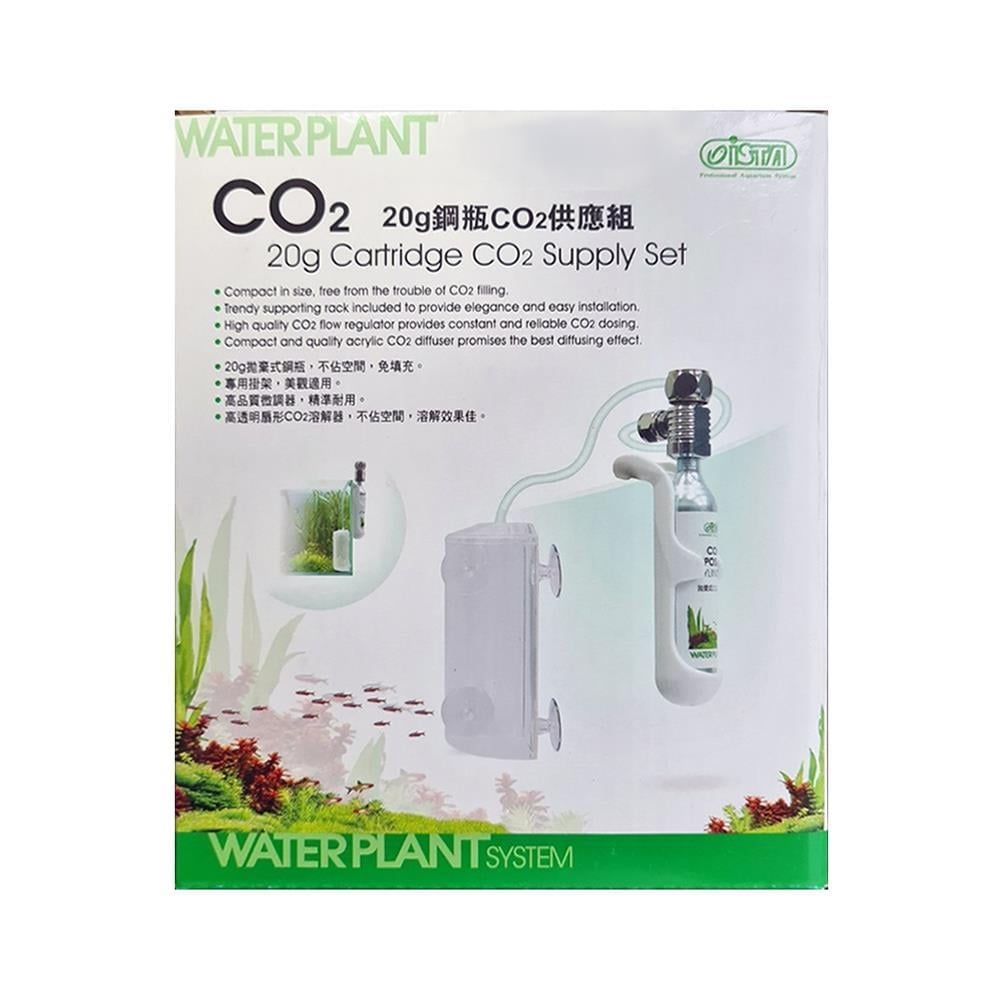 ISTA CO2 20 gr SETISTA