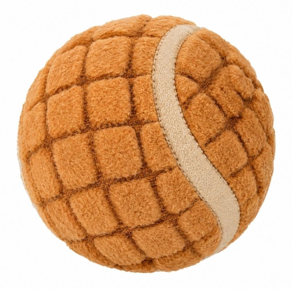 Lion TY041 Peluş Top Köpek Oyuncağı 6,3 cmLion
