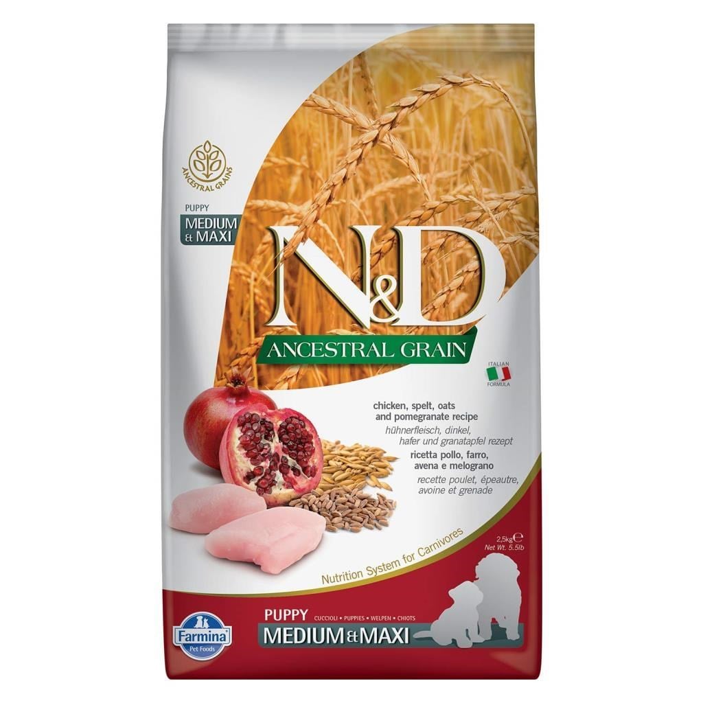 N&D Düşük Tahıllı Tavuklu Narlı Yaşlı Mini Köpek Maması 2,5 kgND