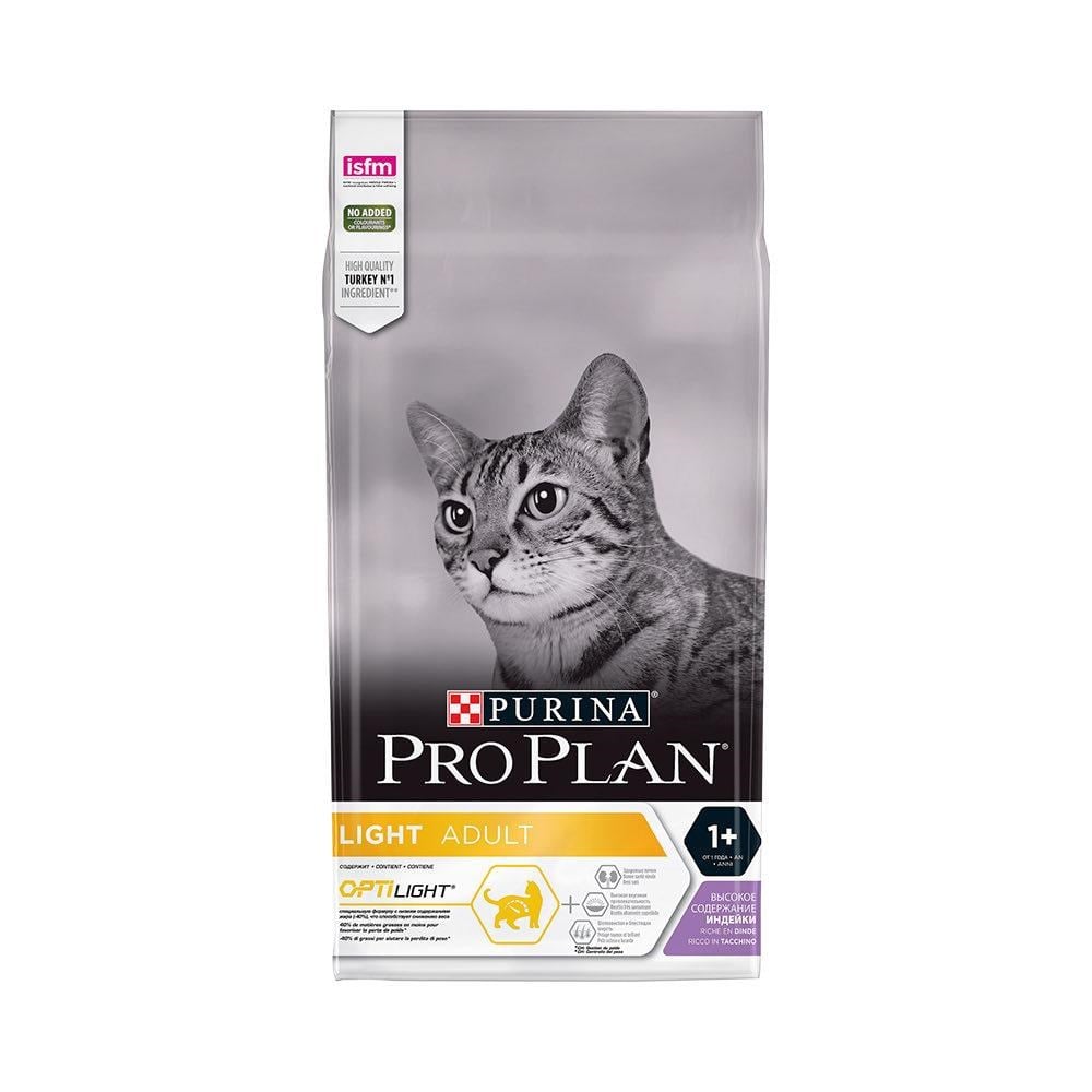 Pro Plan Light Hindili Yetişkin Diyet Kuru Kedi Maması 1,5 kgPro Plan