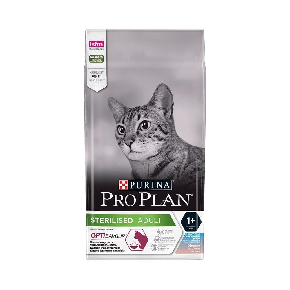 Pro Plan Sterilised Alabalıklı Kısır Kuru Kedi Maması 1,5 kgPro Plan