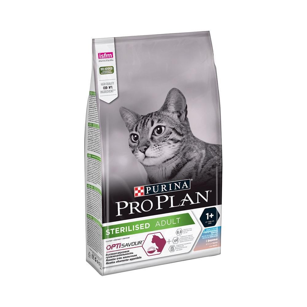 Pro Plan Sterilised Morina ve Alabalıklı Kısır Kedi Maması 3 kgPro Plan