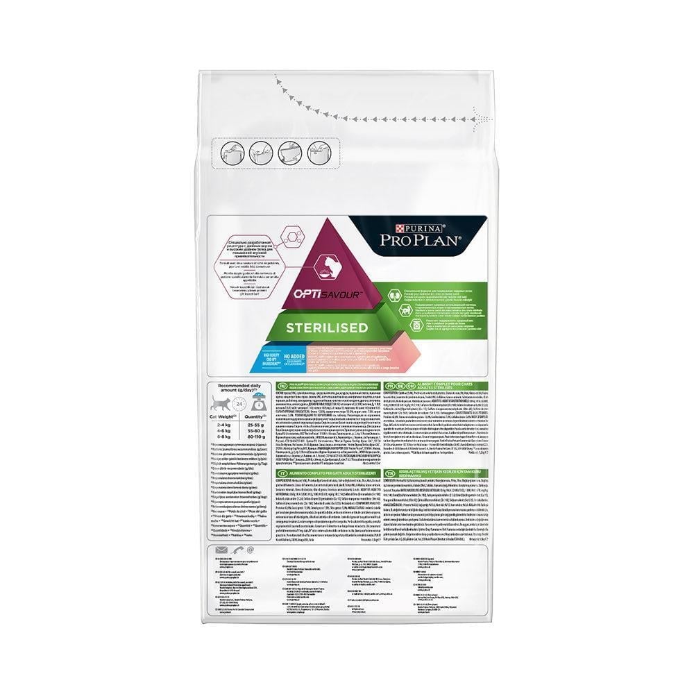 Pro Plan Sterilised Morina ve Alabalıklı Kısır Kedi Maması 3 kgPro Plan