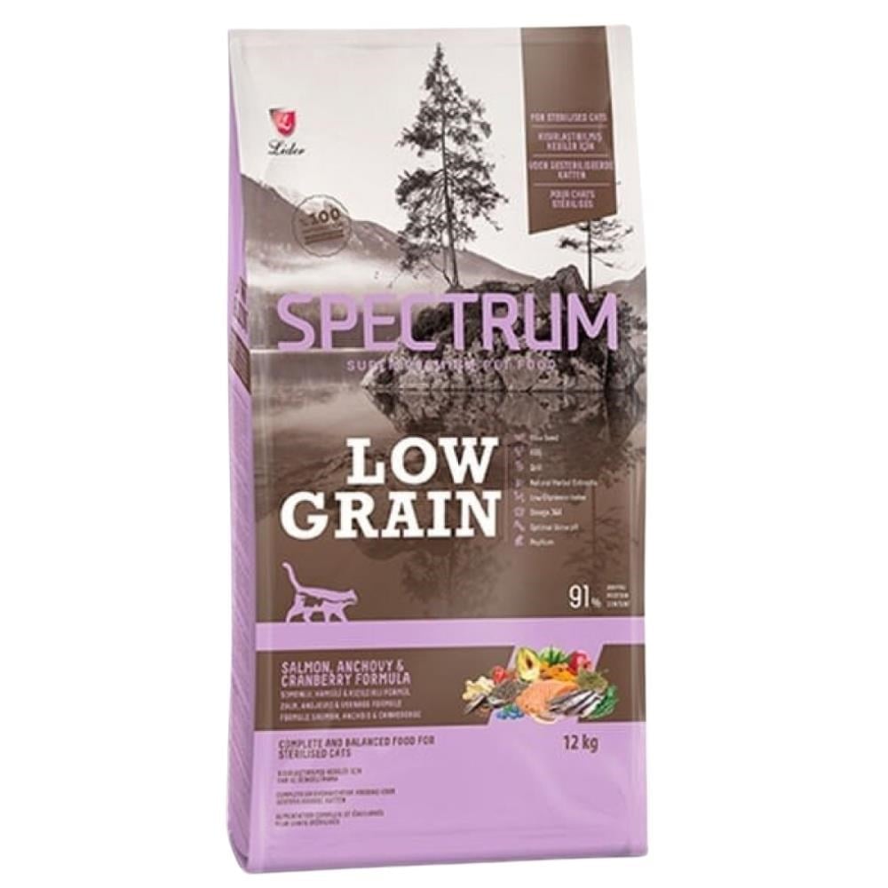 Spectrum Somon Hamsi ve Yaban Mersinli Kısırlaştırılmış Kedi Maması 12 kgSpectrum