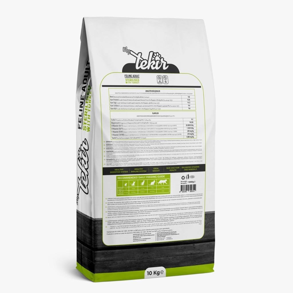Tekir Sterilised Adult Hindili Hipoalerjenik Kedi Maması 12 kgTekir 