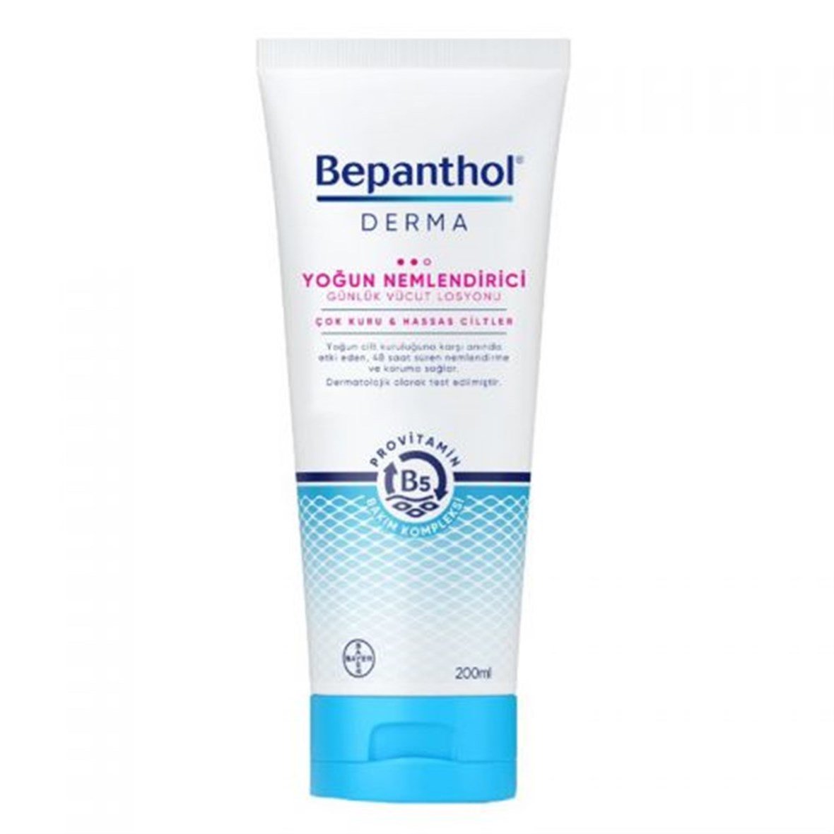 Bepanthol Derma Yoğun Nemlendirici Losyon 200 ml - Bepanthol