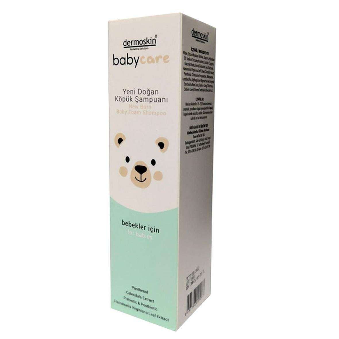 Dermoskin BabyCare Yeni Doğan Köpük Şampuanı 200 ml - Dermoskin