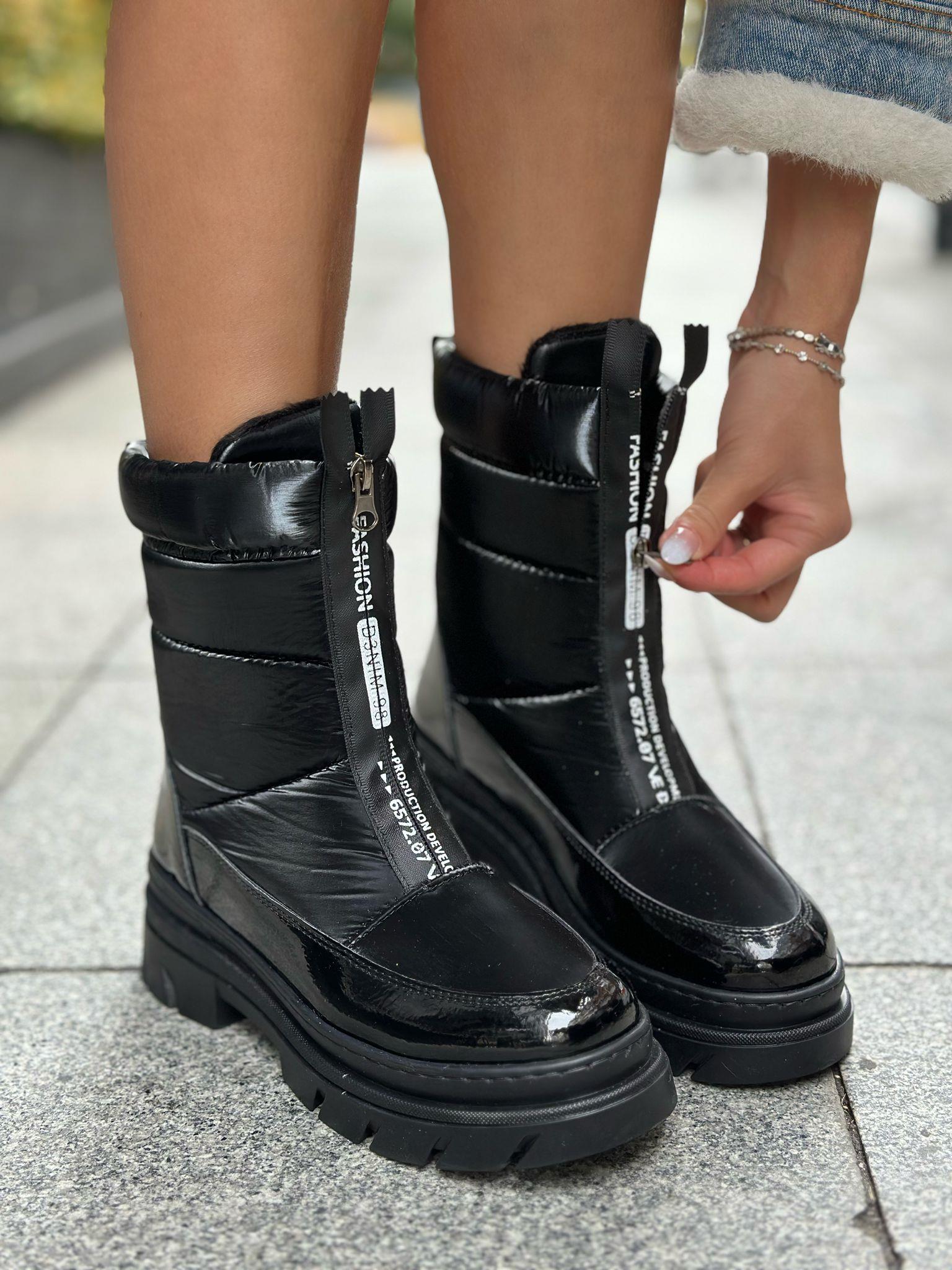 Fashion Bot Siyah - KADIN AYAKKABI