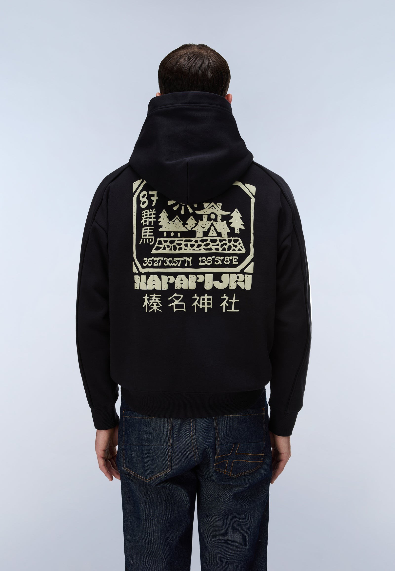 Napapijri B-Teza H Erkek Sweatshirt