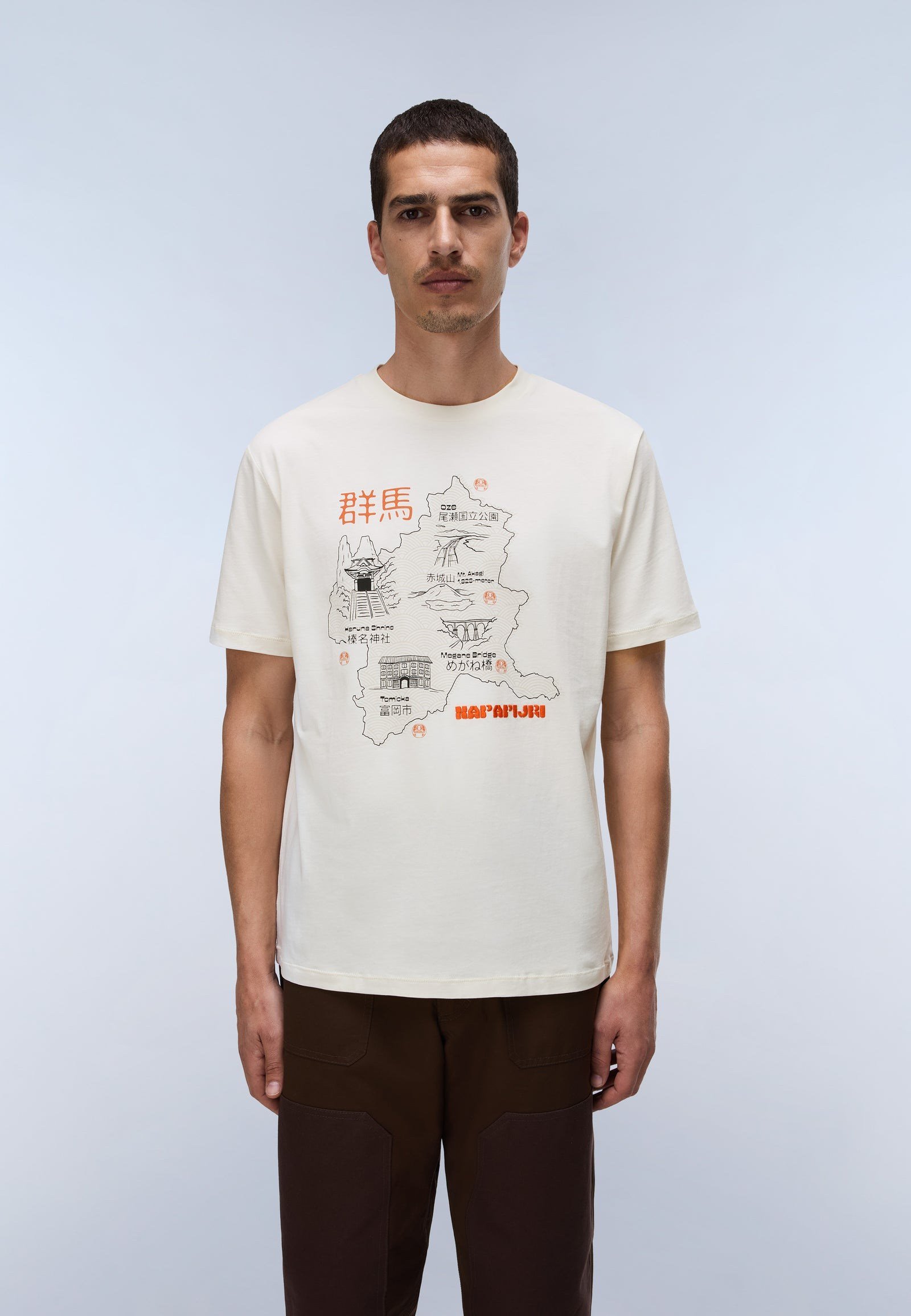 Napapijri S-Sunda Ss Erkek T-Shirt