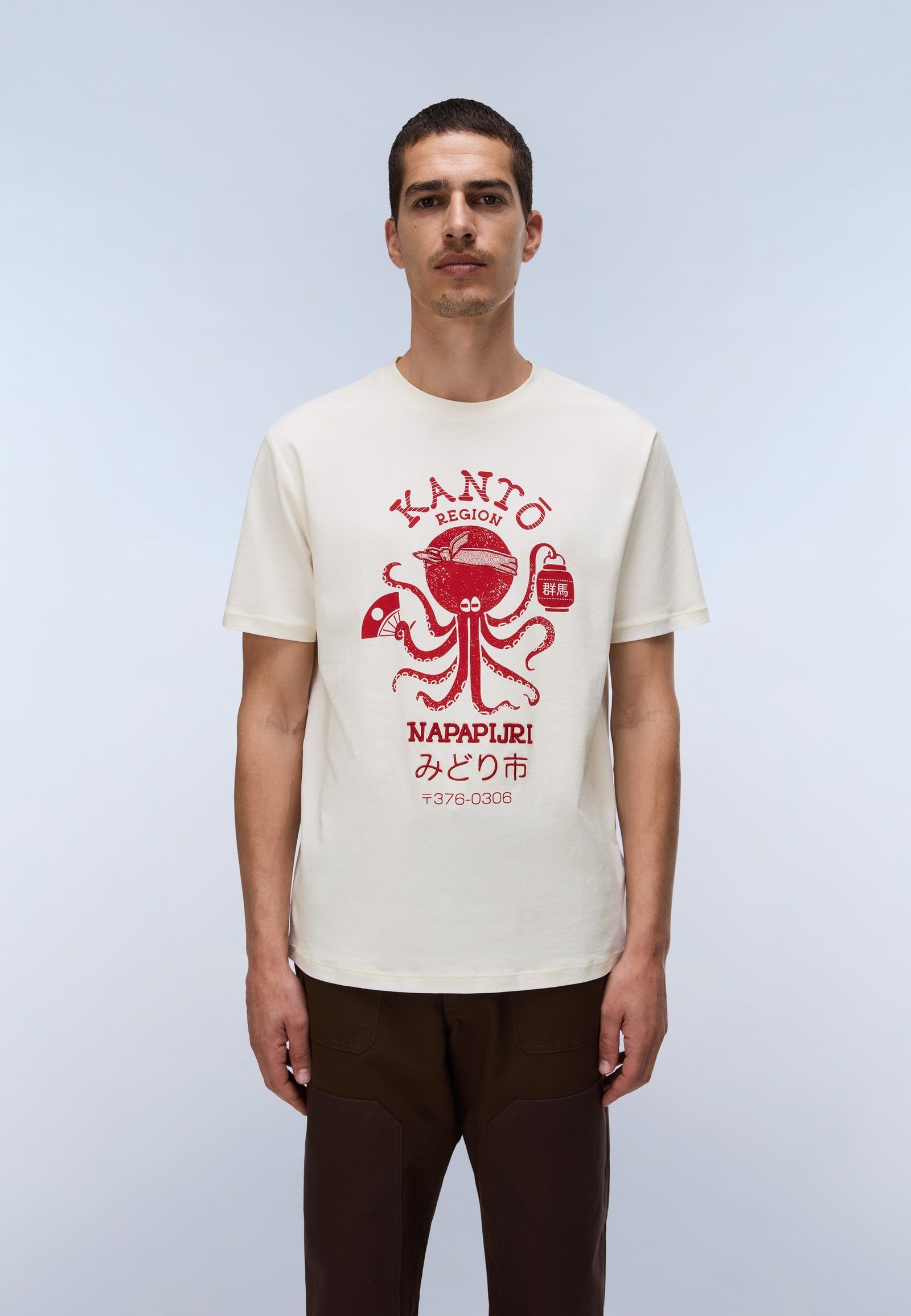 Napapijri S-Sunda Ss Erkek T-Shirt