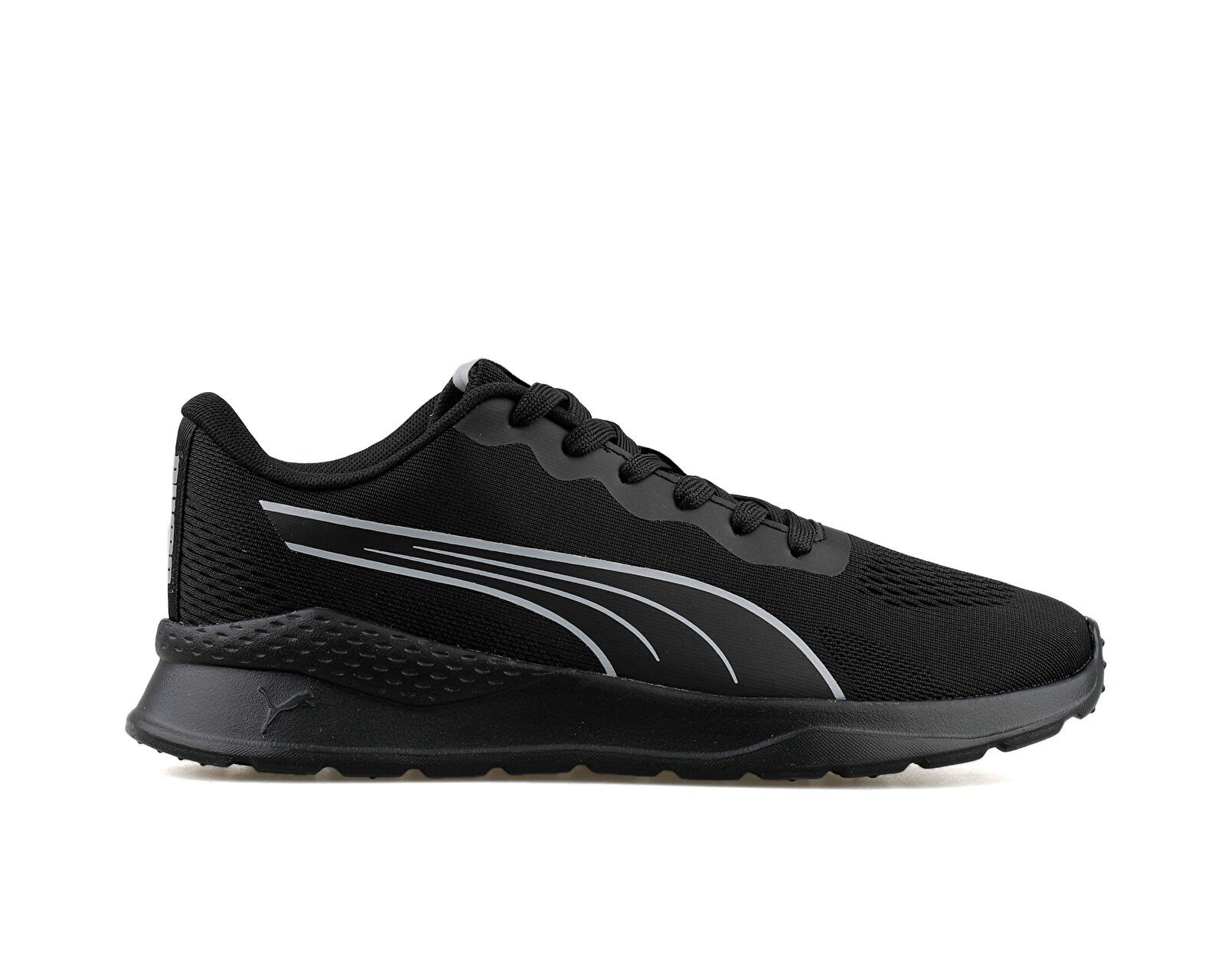 Puma Lite Runner TDP Unisex Spor Ayakkabı