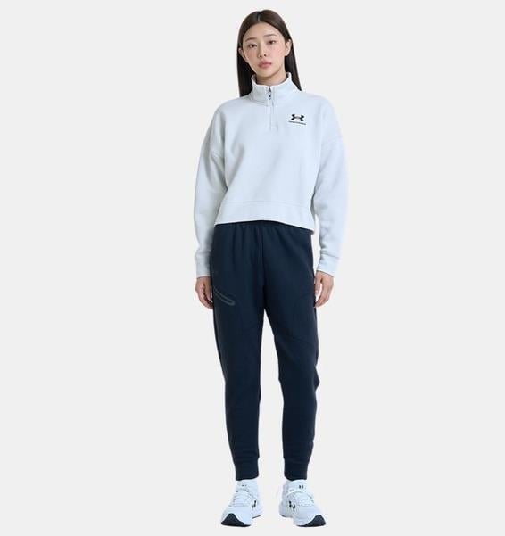 Under Armour Unstoppable FLC Jogger Kadın Eşofman Altı