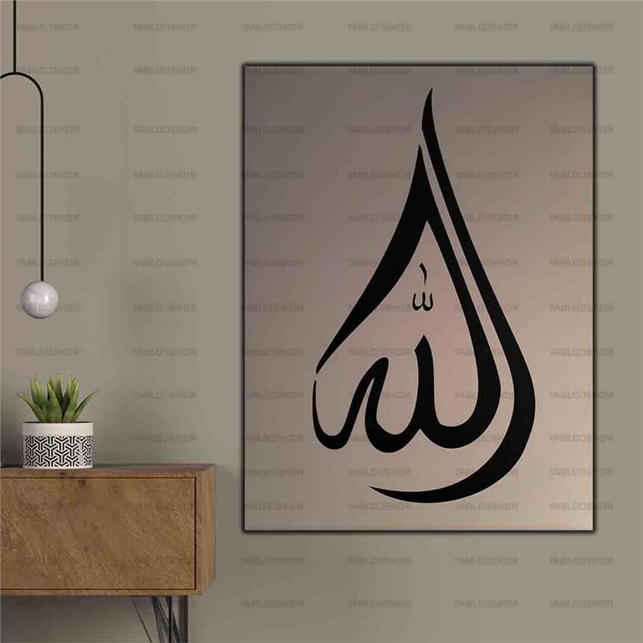  ALLAH YAZILI DİNİ KANVAS TABLO ürününe, KANVAS TABLOLAR kategorisinden hemen satın alabilirsiniz.