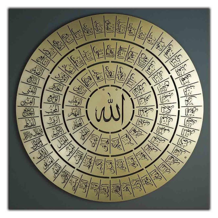  ALLAHIN (c.c) 99 ADI - ESMAÜL HÜSNA YAZILI HAT SANATI DİNİ KANVAS TABLO ürününe, KANVAS TABLOLAR kategorisinden hemen satın alabilirsiniz.