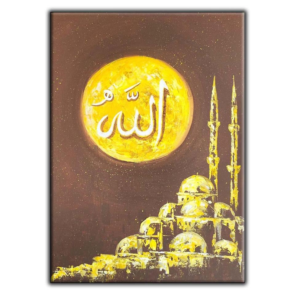 KAHVERENGİ VE SARI TEMALI DOLUNAY VE CAMİ MANZARASI EŞLİĞİNDE ARAPÇA ALLAH YAZISI ORİJİNAL YAĞLI BOYA TABLO ürününe, OUTLET kategorisinden hemen satın alabilirsiniz.