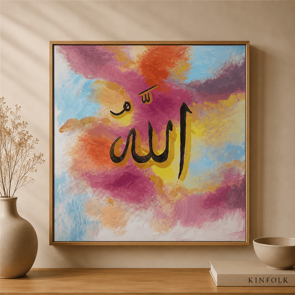 RENKLİ SULU BOYA GÖRÜNÜMLÜ ZEMİN VE ARAPÇA ALLAH YAZISI DİNİ ORİJİNAL YAĞLI BOYA TABLO ürününe, Yağlı Boya Tablolar kategorisinden hemen satın alabilirsiniz.