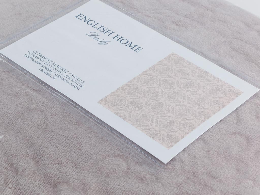 damasc  Ultrasoft For One Person  PĂTURĂ 150x200 cm Piatră deschis