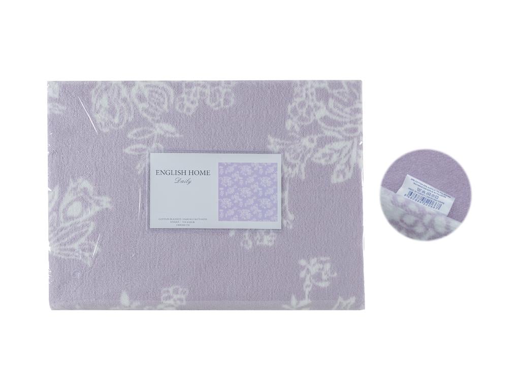 Icyros la Cottony For One Person  PĂTURĂ 150x200 cm Lilac.