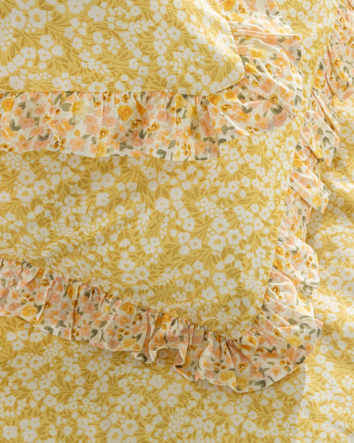 Midsummer Blossom Cotton King Size Duvet Cover Set 240x220 cm Yellow