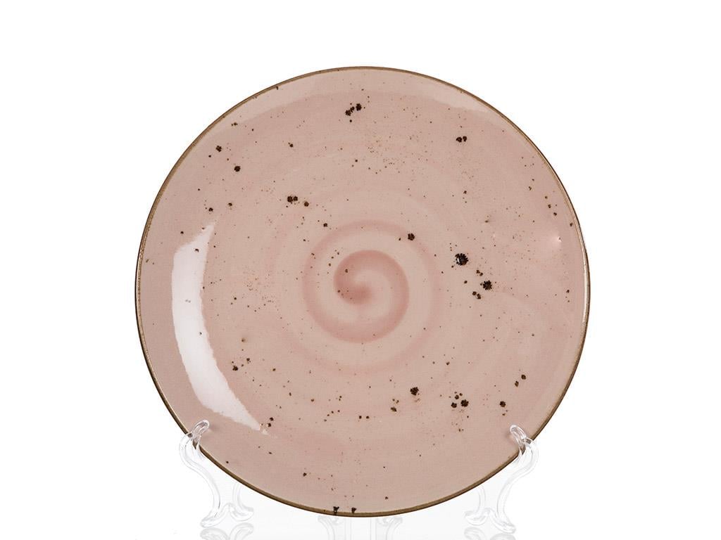 Oslo Porcelain Single Service Plate 24 cm Cream