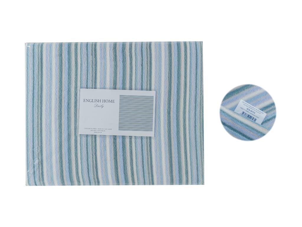 Stripy Cottony Double Person  PĂTURĂ 200x220 cm Albastru.
