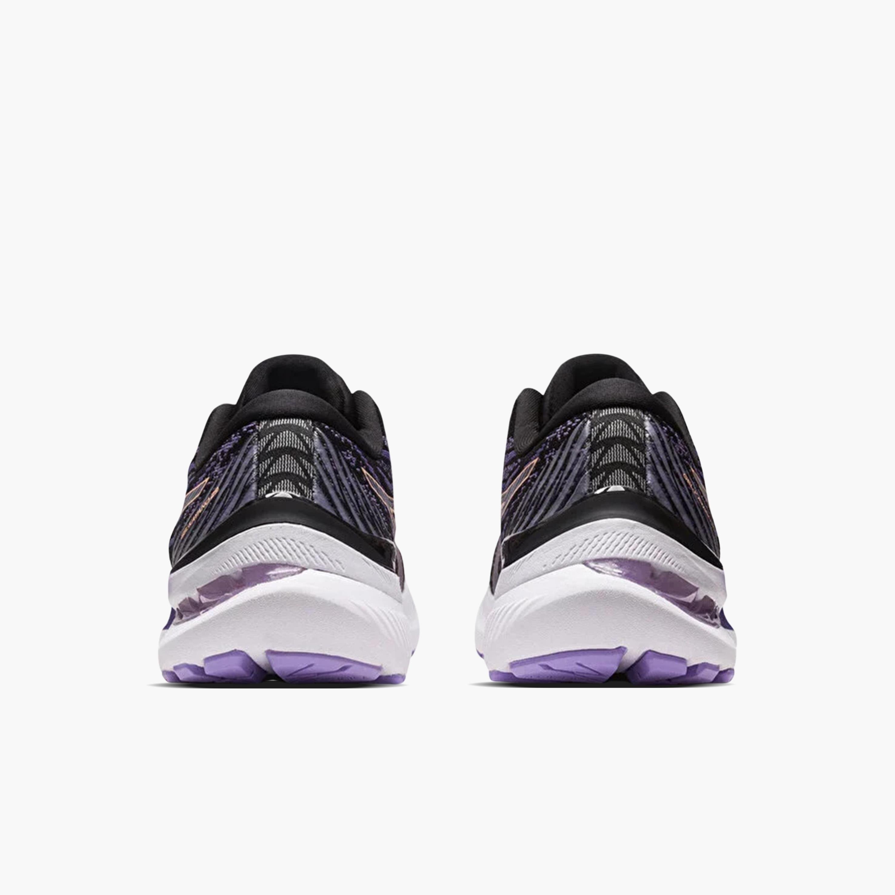 Asics Gel Kayano 29 Koşu Ayakkabısı